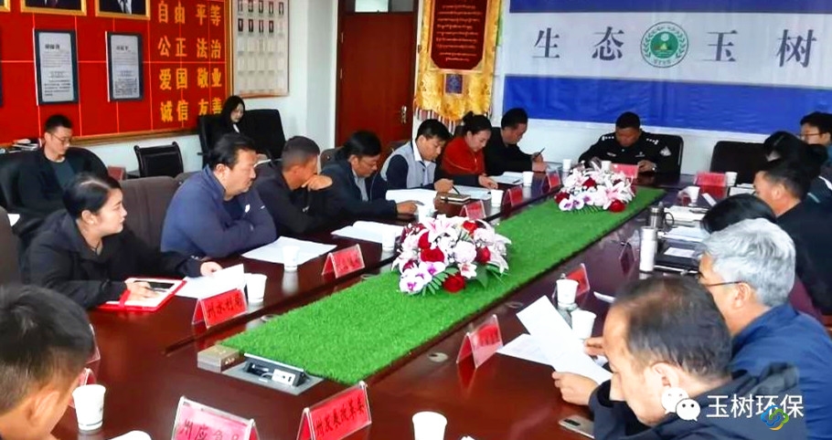 微信圖片_20220125091713_副本 微信圖片_20220125091713_副本