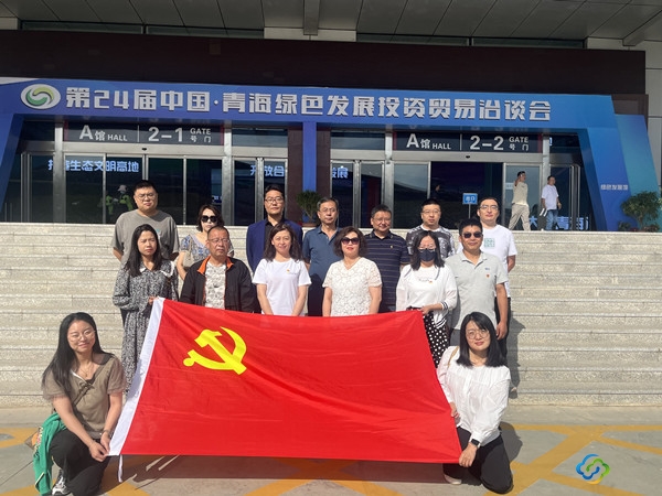 微信圖片_20230724175032_副本 微信圖片_20230724175032_副本